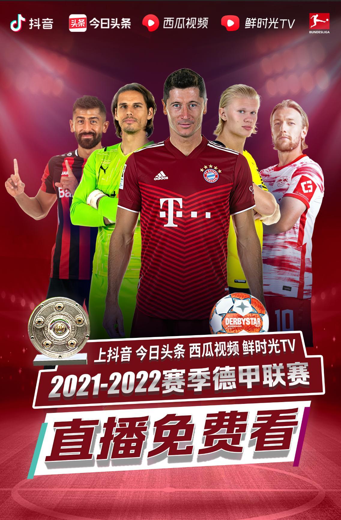 行小时不