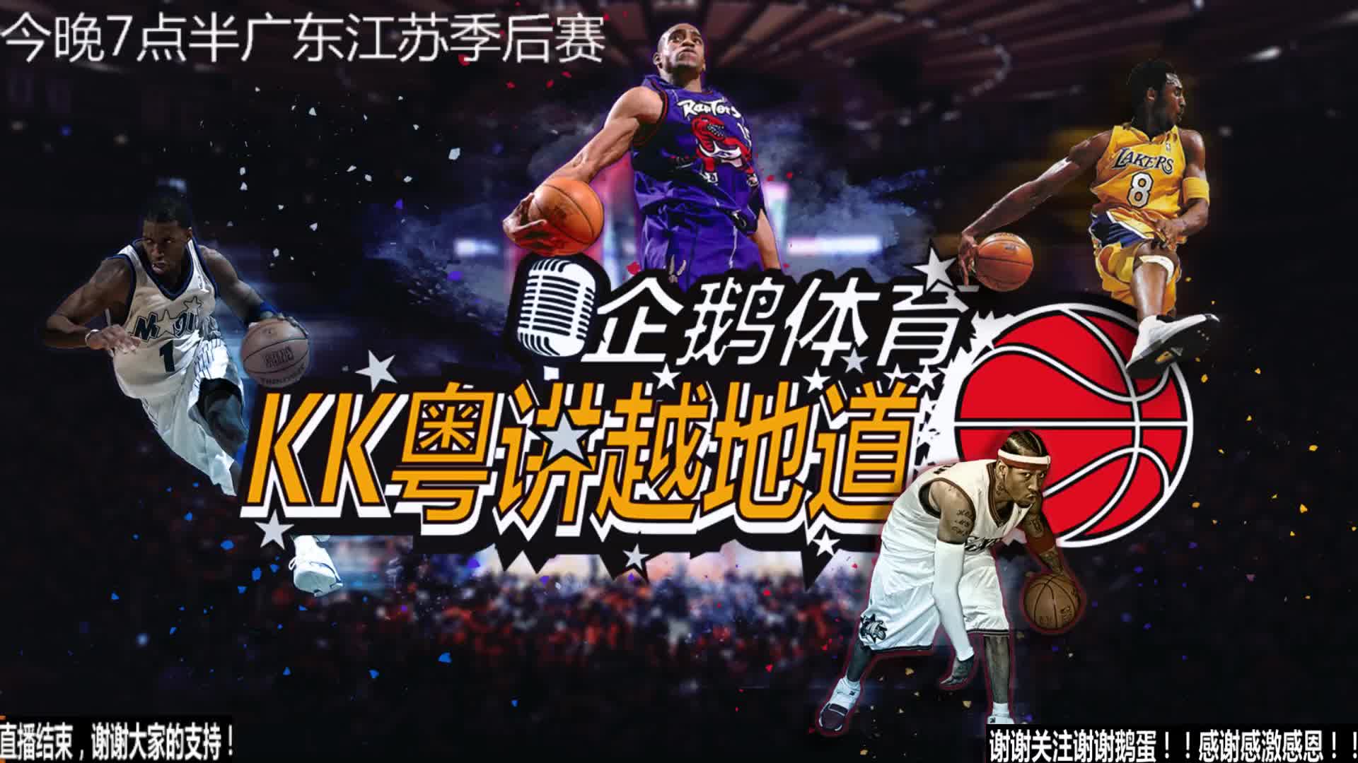 大大降