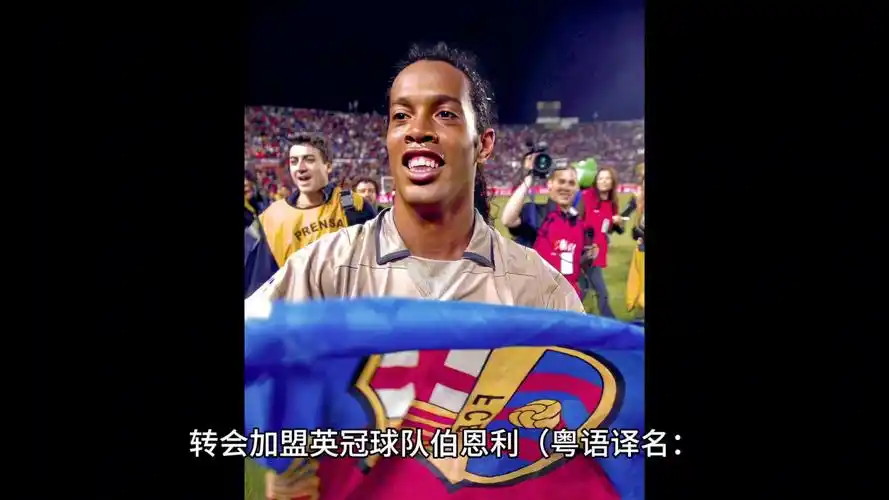 的方式